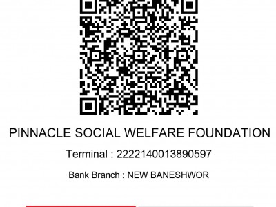 “Please donate if you can: Every contribution helps!